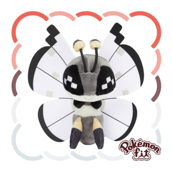 Officiële Pokemon center Pokemon fit knuffel Vivillon (Icy snow Pattern) 15cm 